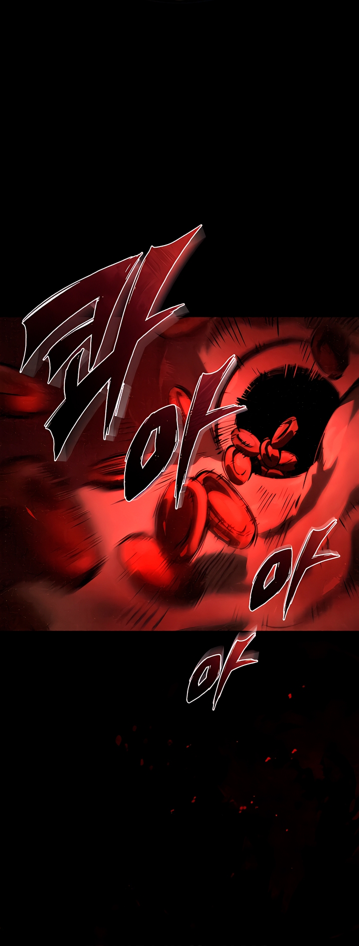 The Haunted Mansion Chapter 0 page 3 - 