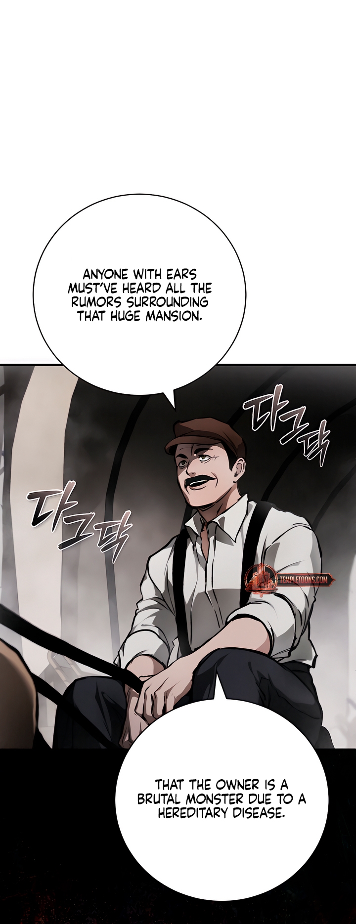 The Haunted Mansion Chapter 1 page 12 - 