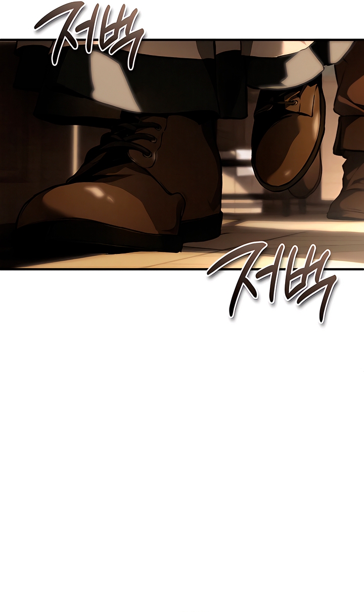The Haunted Mansion Chapter 1 page 25 - 