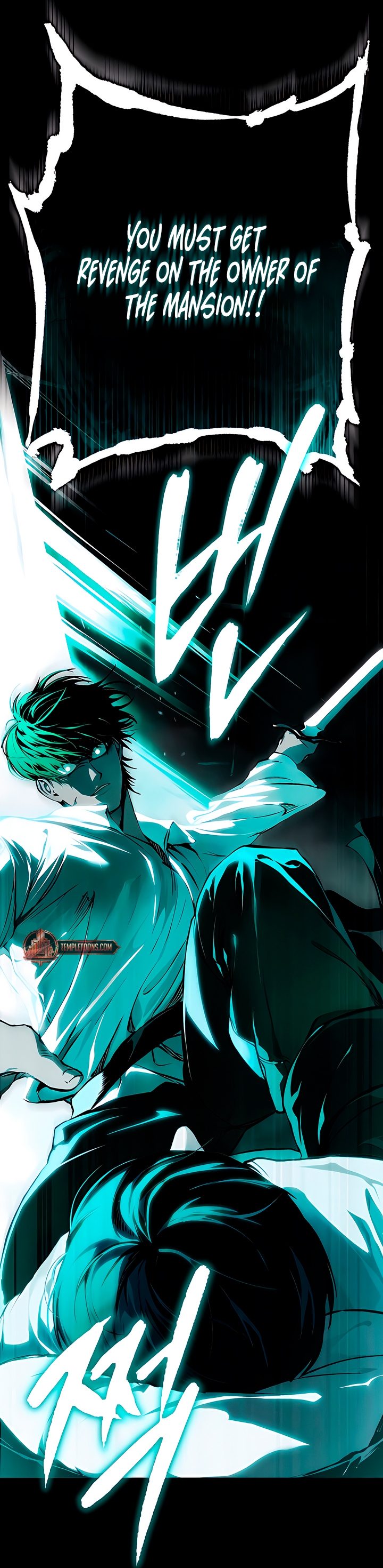 The Haunted Mansion Chapter 1 page 60 - 