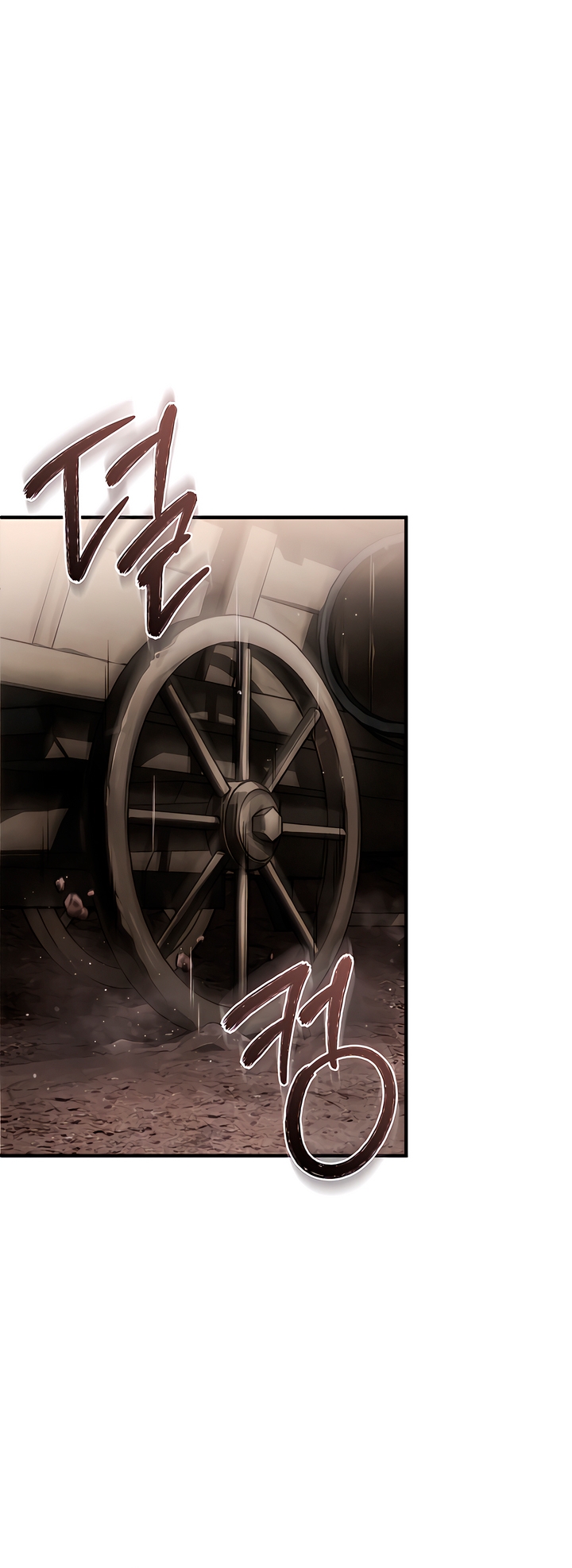 The Haunted Mansion Chapter 1 page 7 - 