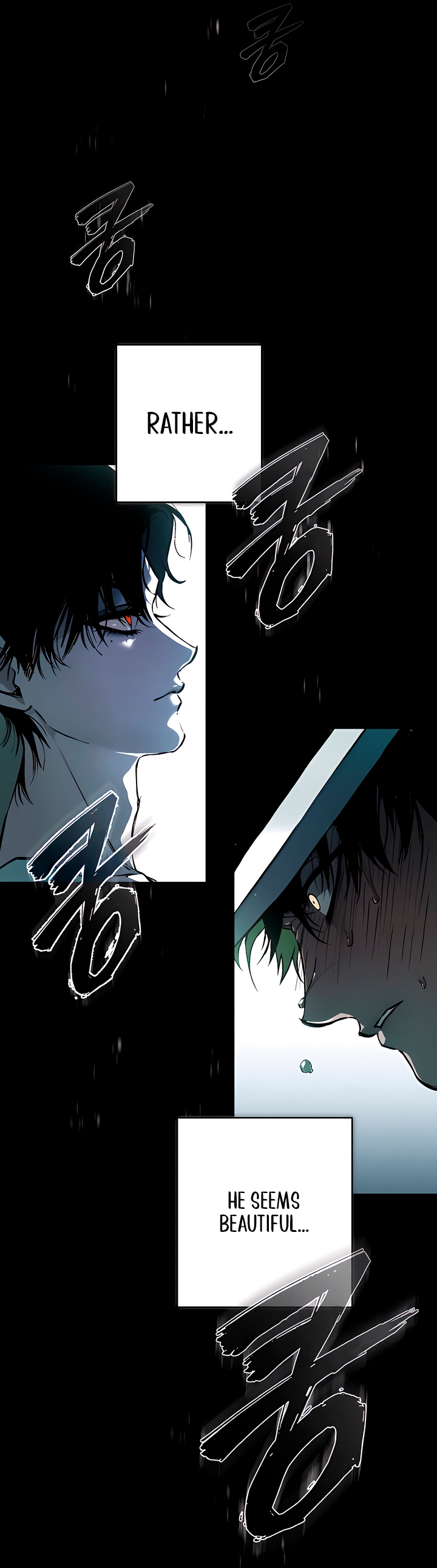 The Haunted Mansion Chapter 1 page 71 - 