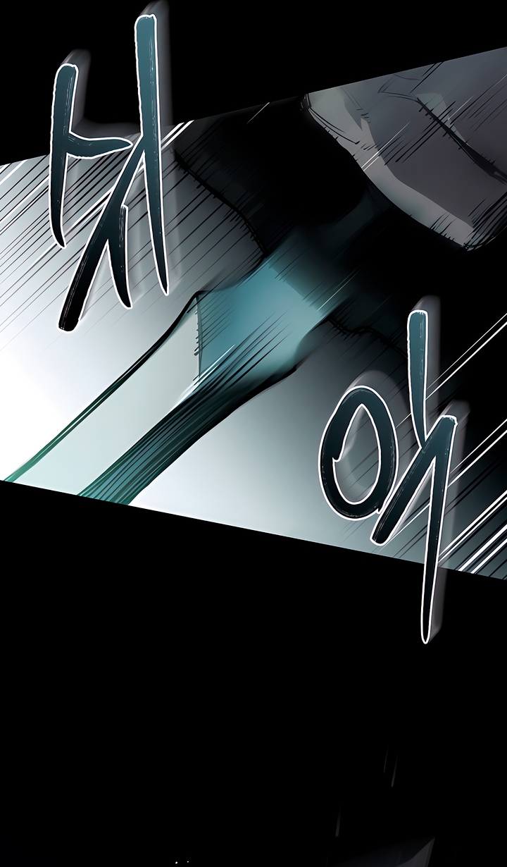 The Haunted Mansion Chapter 1 page 73 - 