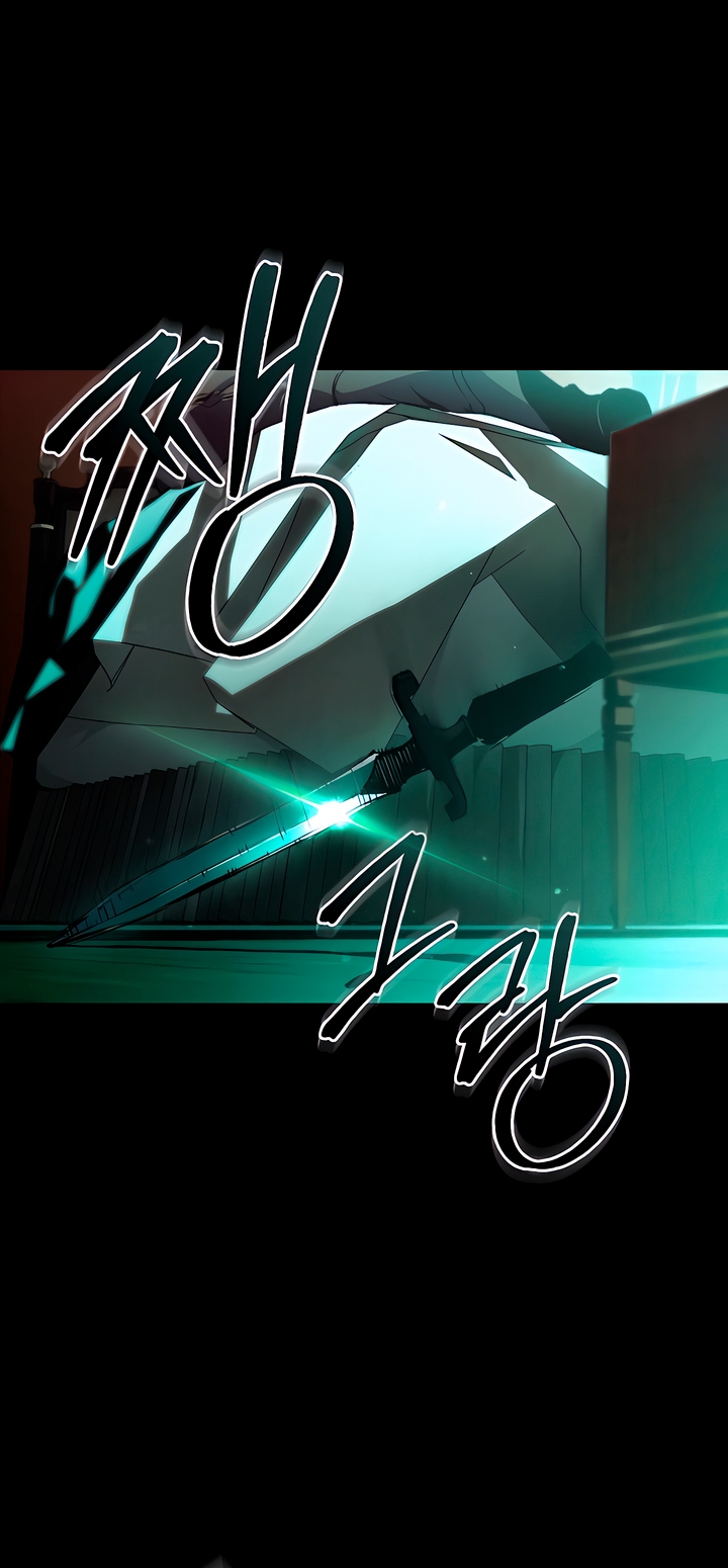 The Haunted Mansion Chapter 1 page 75 - 