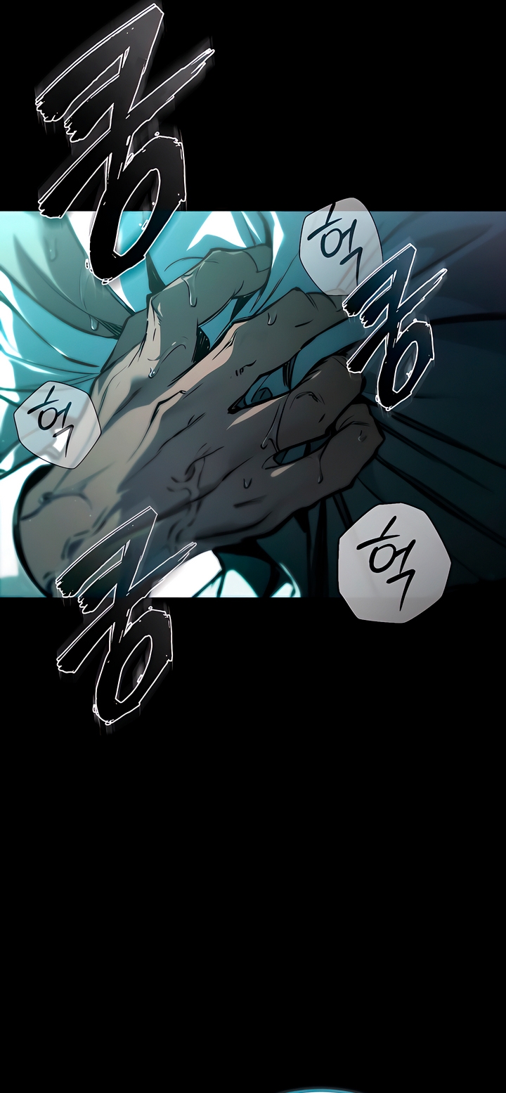 The Haunted Mansion Chapter 1 page 76 - 