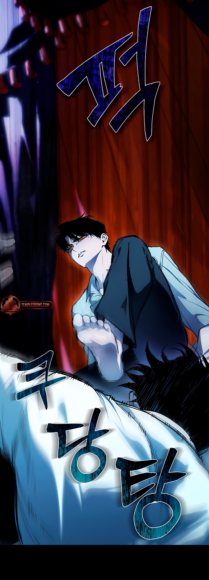 The Haunted Mansion Chapter 2 page 13 - 