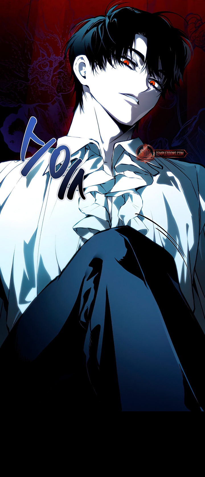 The Haunted Mansion Chapter 2 page 18 - 