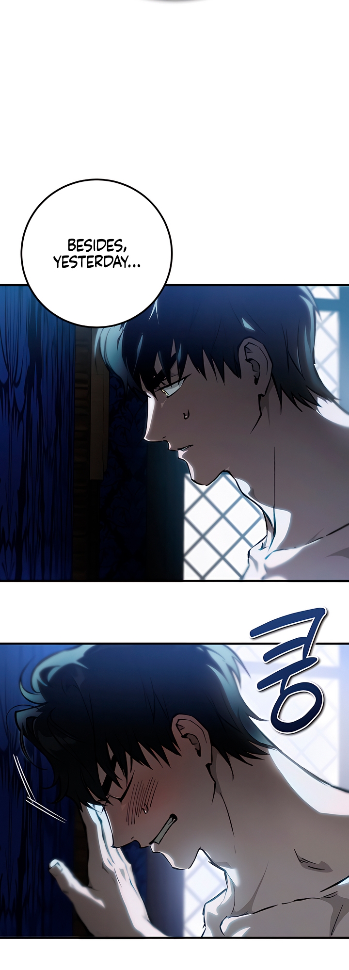 The Haunted Mansion Chapter 2 page 3 - 