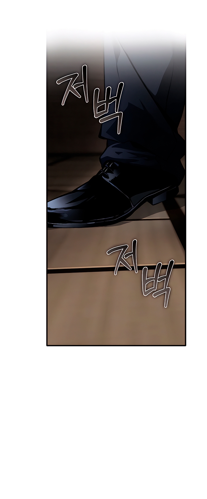 The Haunted Mansion Chapter 2 page 47 - 