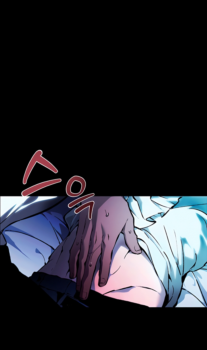 The Haunted Mansion Chapter 2 page 7 - 