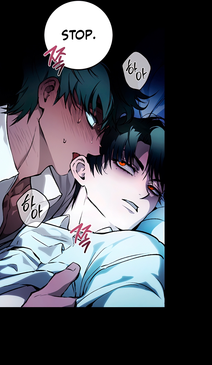 The Haunted Mansion Chapter 2 page 8 - 
