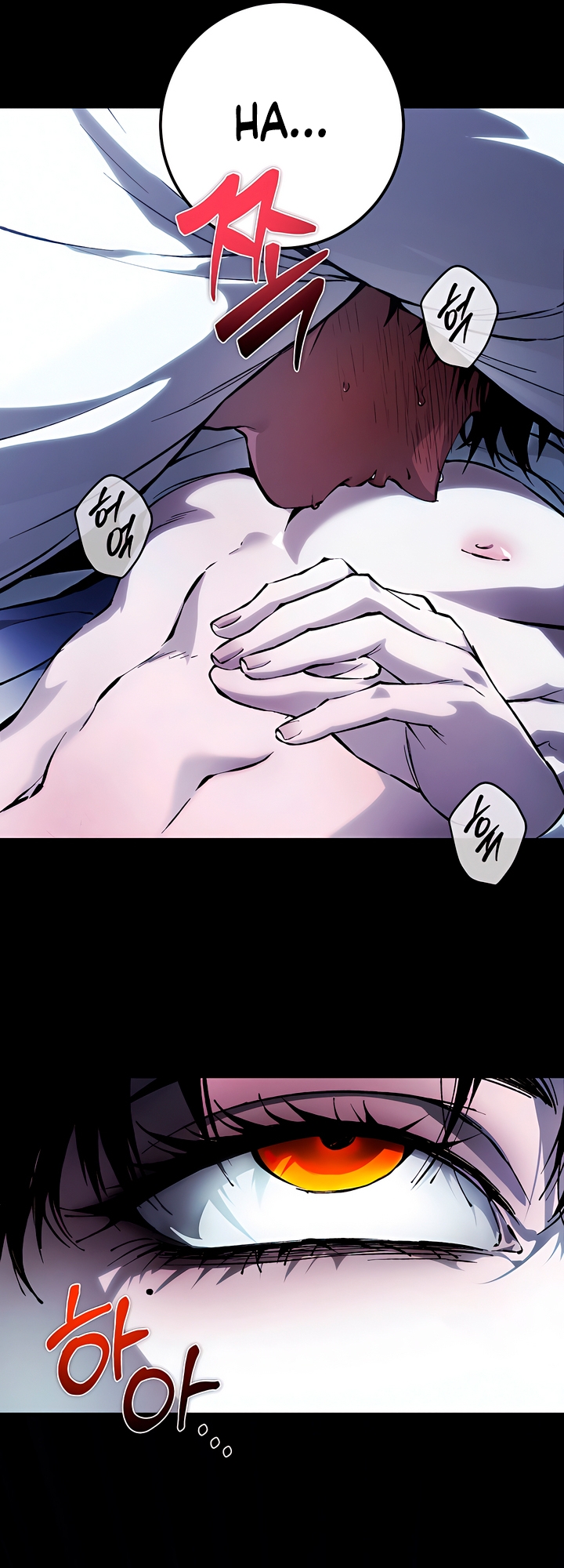 The Haunted Mansion Chapter 2 page 10 - 