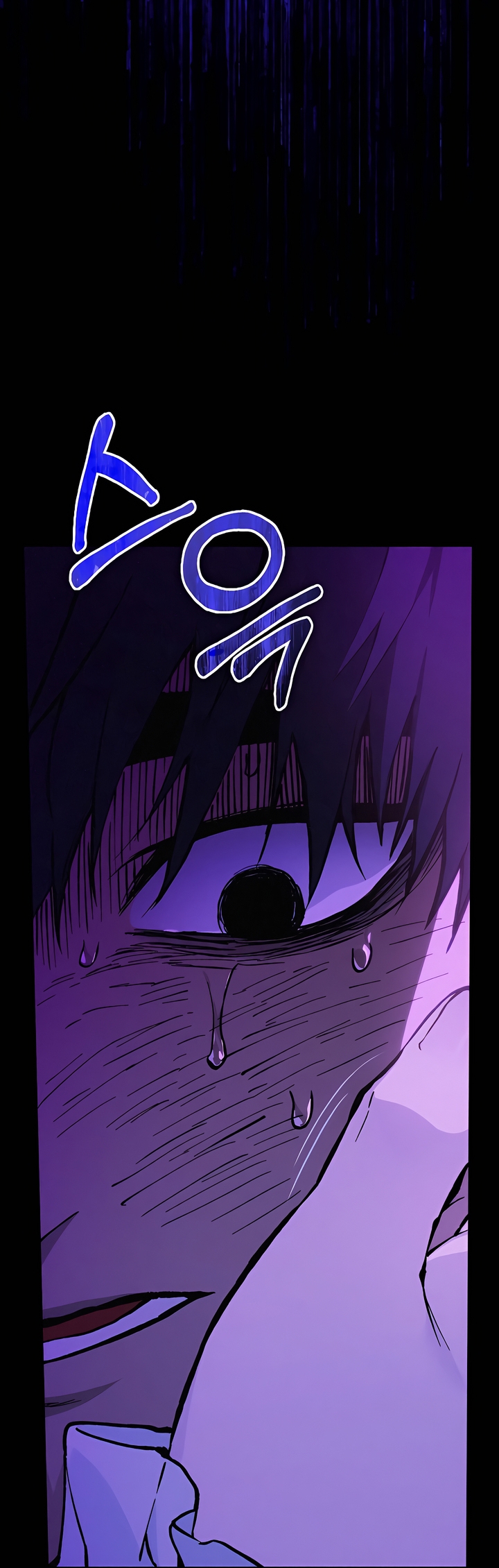 The Haunted Mansion Chapter 3 page 55 - 