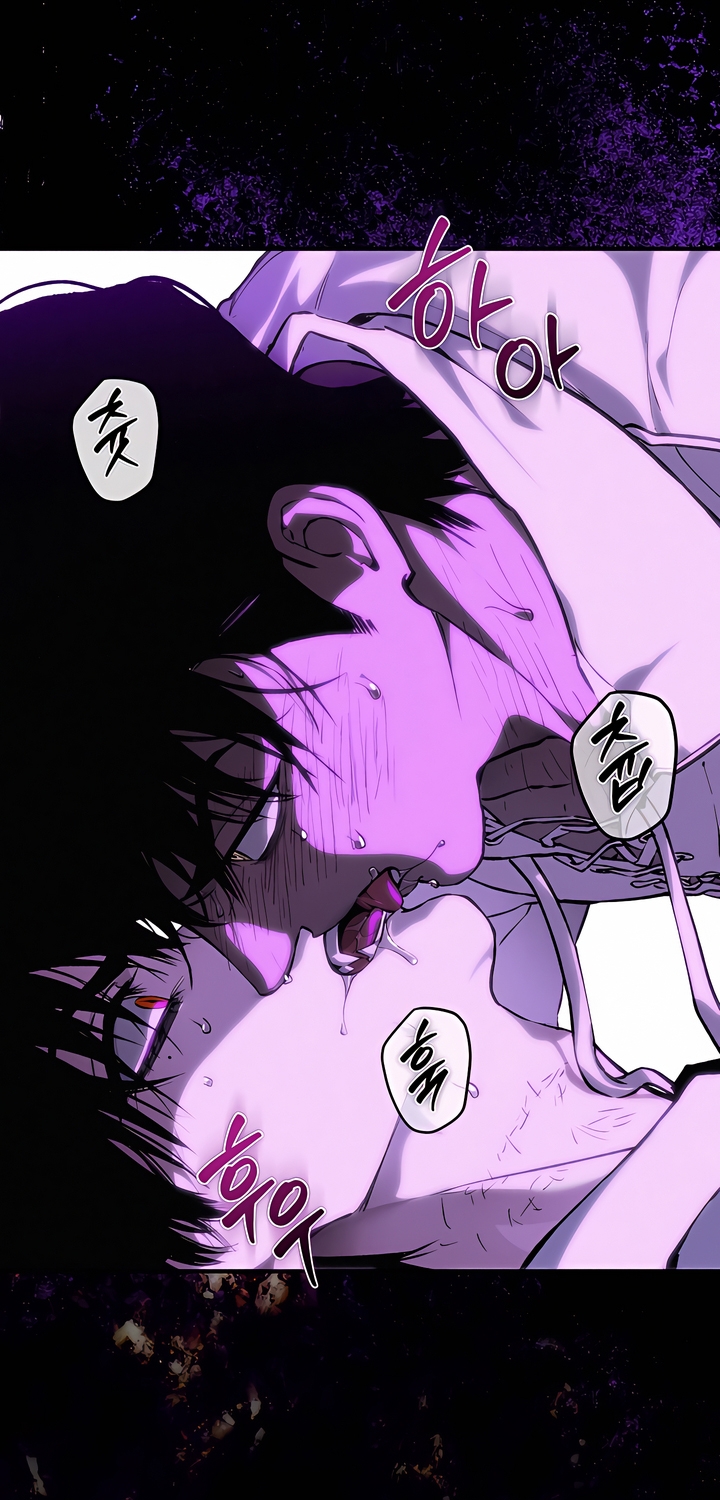 The Haunted Mansion Chapter 3 page 60 - 