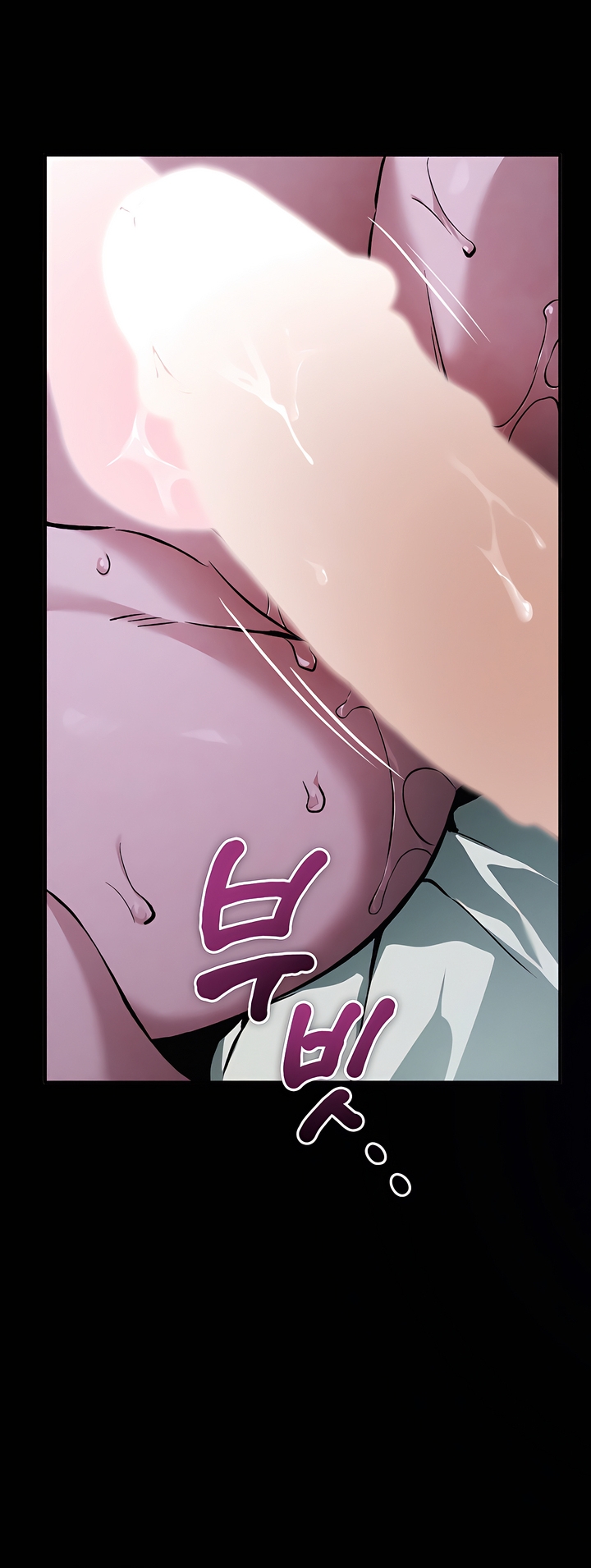 The Haunted Mansion Chapter 3 page 66 - 