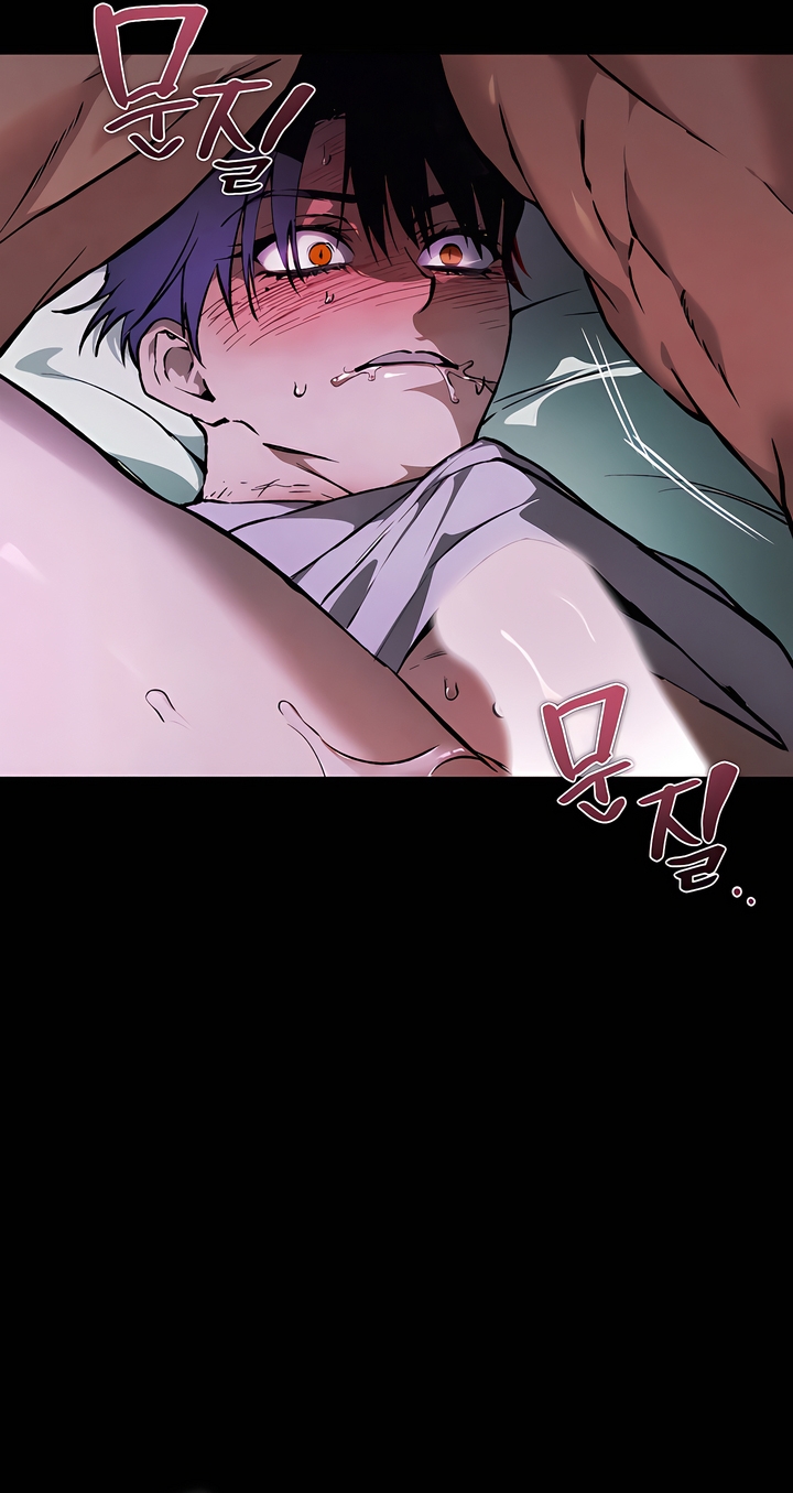 The Haunted Mansion Chapter 3 page 67 - 