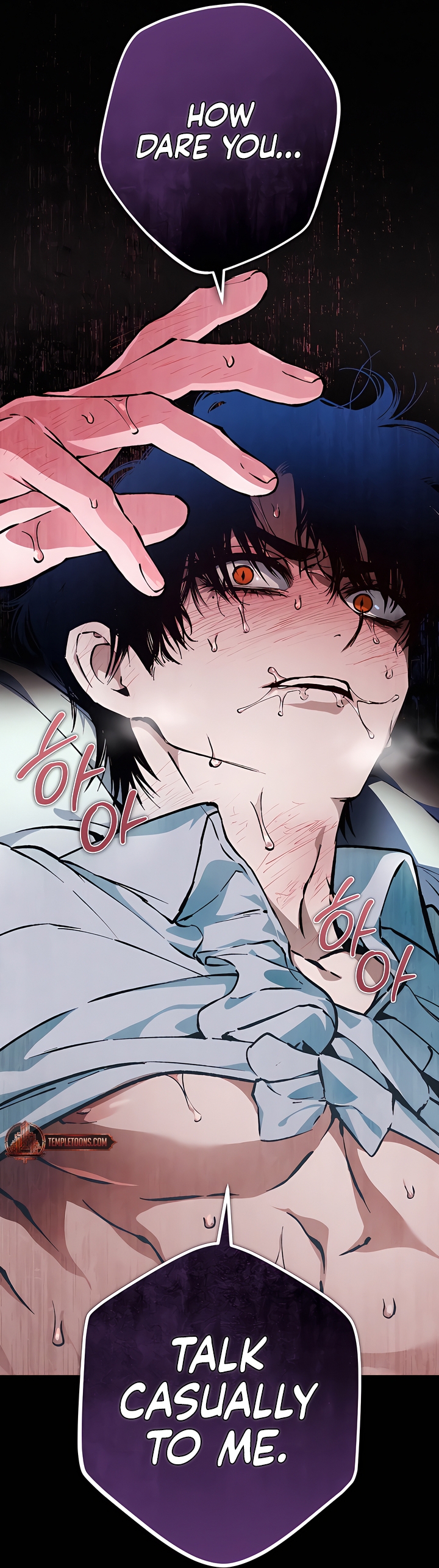 The Haunted Mansion Chapter 3 page 71 - 