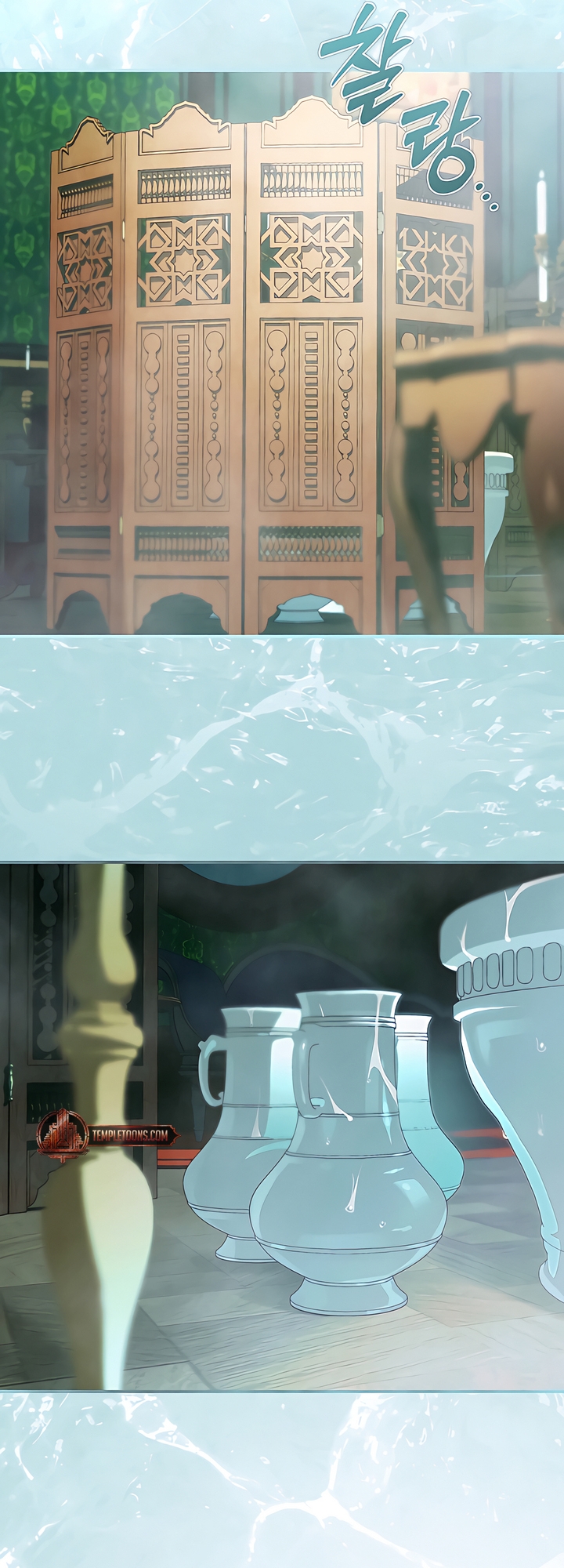 The Haunted Mansion Chapter 3 page 76 - 