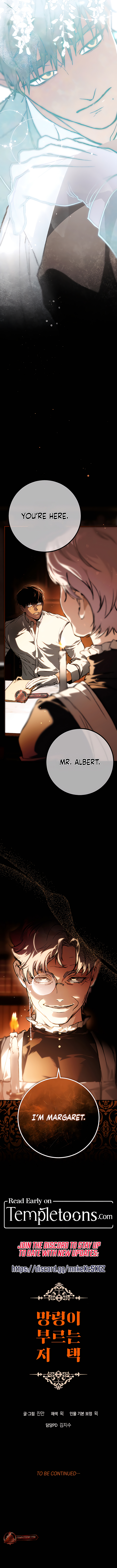 The Haunted Mansion Chapter 6 page 16 - 