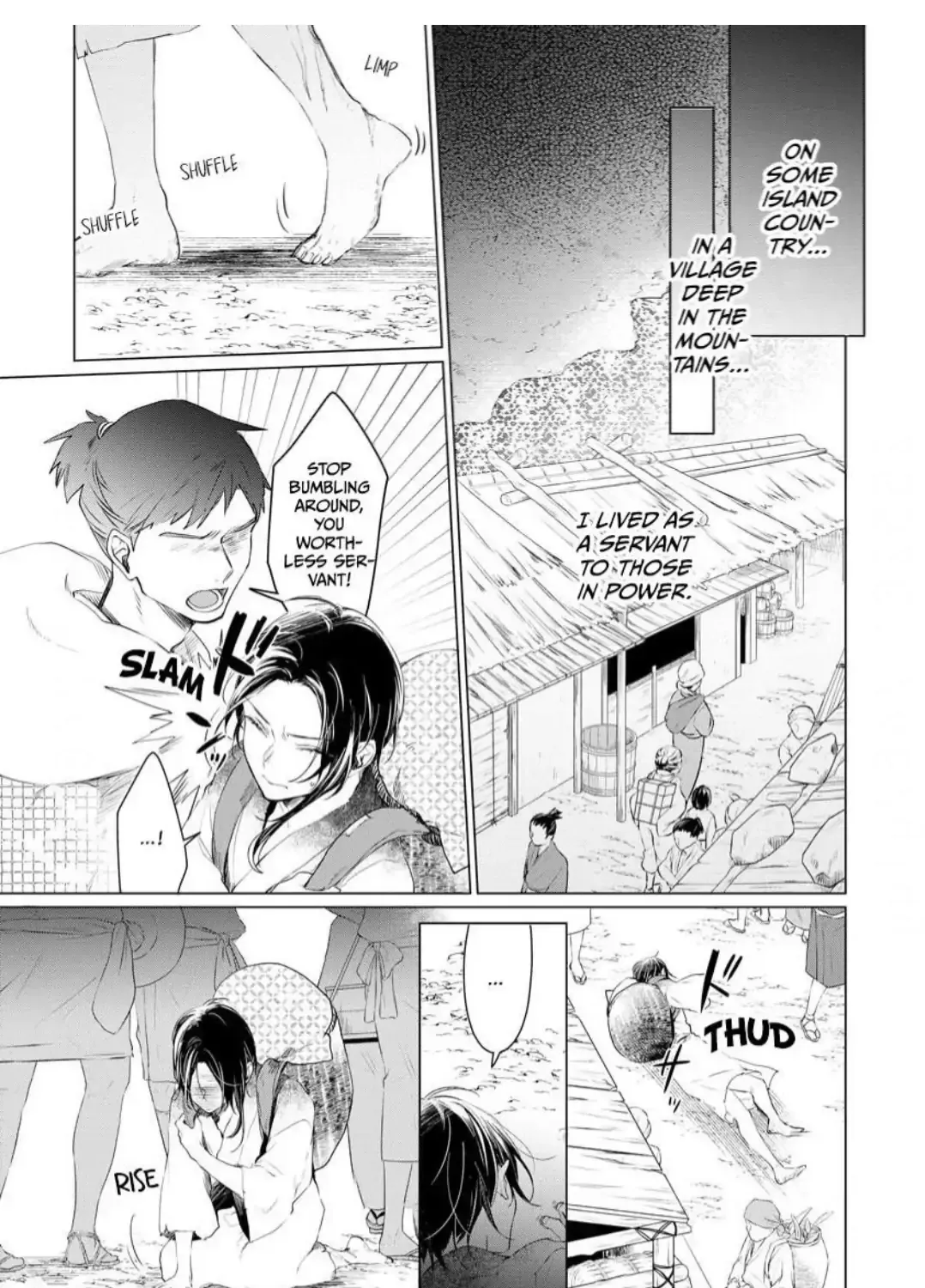 The Hawk God And The Pitiful Sacrifice Chapter 1 page 14 - 