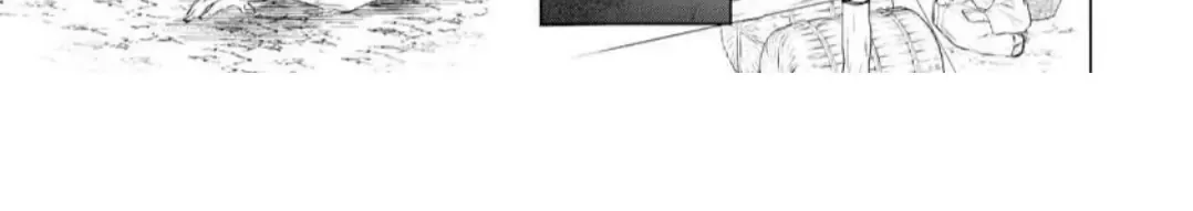 The Hawk God And The Pitiful Sacrifice Chapter 1 page 15 - 