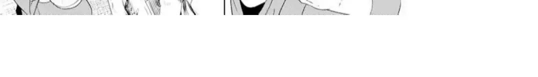 The Hawk God And The Pitiful Sacrifice Chapter 1 page 23 - 