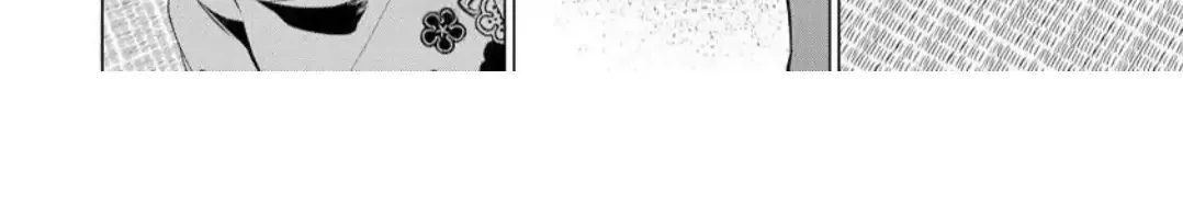 The Hawk God And The Pitiful Sacrifice Chapter 1 page 25 - 