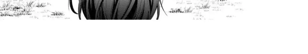 The Hawk God And The Pitiful Sacrifice Chapter 1 page 33 - 