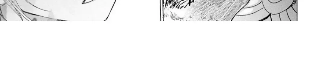 The Hawk God And The Pitiful Sacrifice Chapter 1 page 35 - 