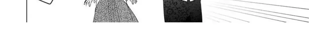 The Hawk God And The Pitiful Sacrifice Chapter 1 page 41 - 