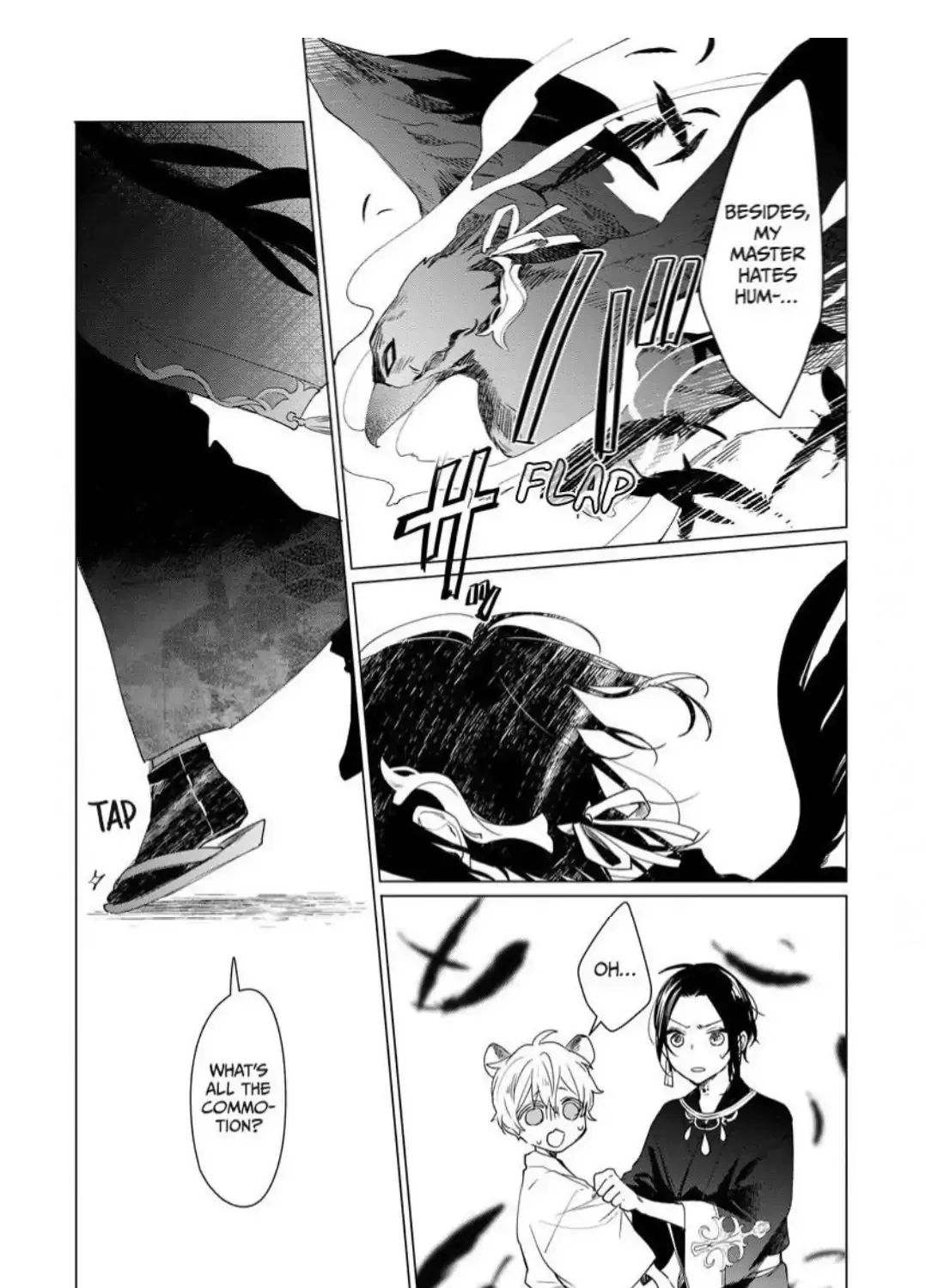 The Hawk God And The Pitiful Sacrifice Chapter 1 page 46 - 