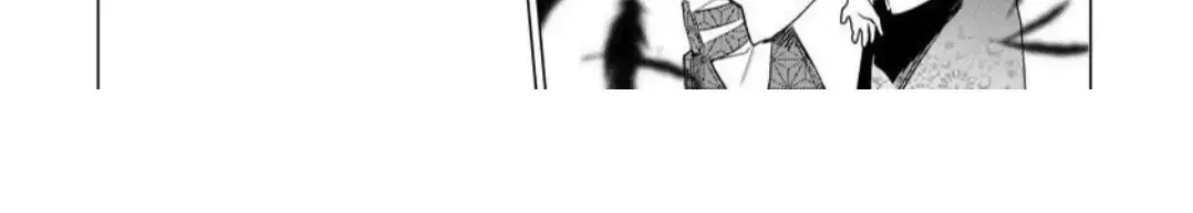 The Hawk God And The Pitiful Sacrifice Chapter 1 page 47 - 