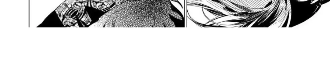The Hawk God And The Pitiful Sacrifice Chapter 1 page 53 - 