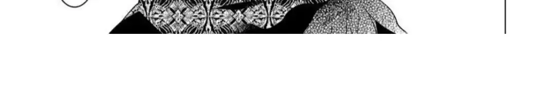 The Hawk God And The Pitiful Sacrifice Chapter 1 page 55 - 