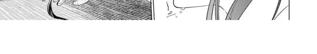 The Hawk God And The Pitiful Sacrifice Chapter 1 page 67 - 