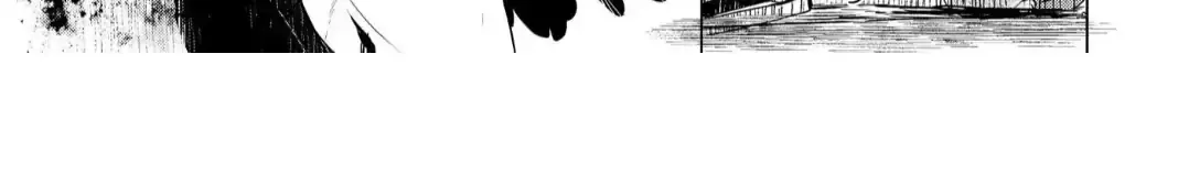 The Hawk God And The Pitiful Sacrifice Chapter 10 page 11 - 