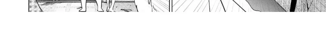 The Hawk God And The Pitiful Sacrifice Chapter 10 page 13 - 