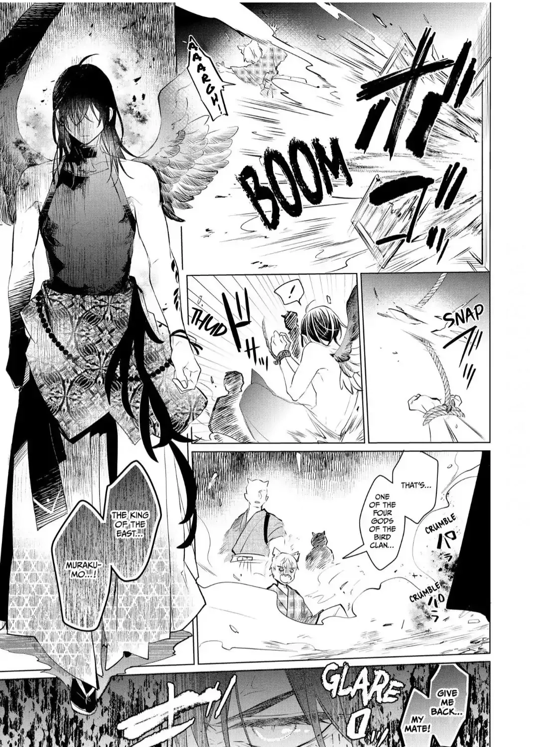 The Hawk God And The Pitiful Sacrifice Chapter 10 page 14 - 