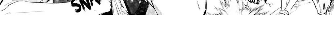 The Hawk God And The Pitiful Sacrifice Chapter 10 page 17 - 