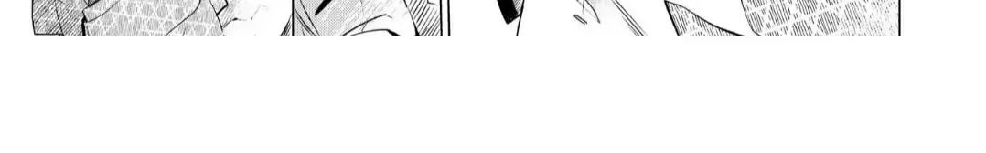 The Hawk God And The Pitiful Sacrifice Chapter 10 page 19 - 