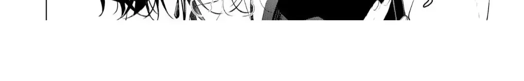The Hawk God And The Pitiful Sacrifice Chapter 10 page 25 - 
