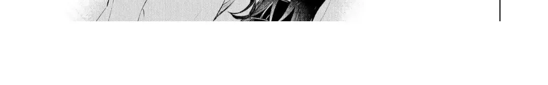 The Hawk God And The Pitiful Sacrifice Chapter 10 page 27 - 