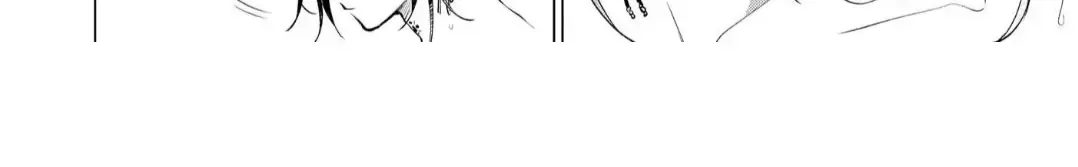 The Hawk God And The Pitiful Sacrifice Chapter 10 page 29 - 