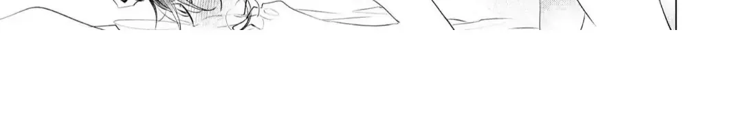 The Hawk God And The Pitiful Sacrifice Chapter 10 page 31 - 