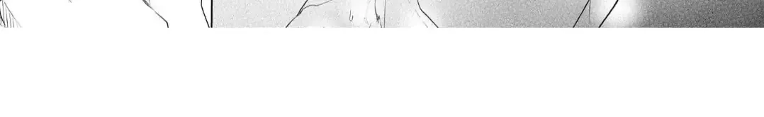 The Hawk God And The Pitiful Sacrifice Chapter 10 page 43 - 
