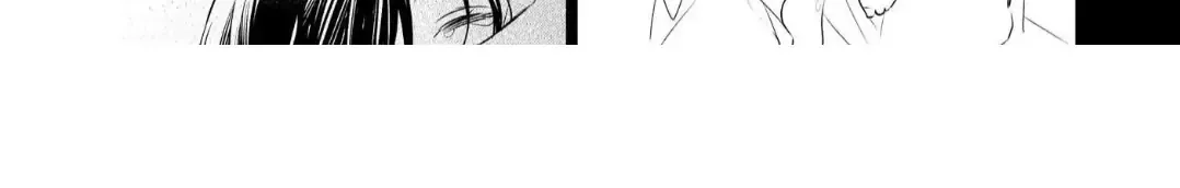 The Hawk God And The Pitiful Sacrifice Chapter 10 page 47 - 