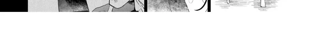 The Hawk God And The Pitiful Sacrifice Chapter 10 page 49 - 