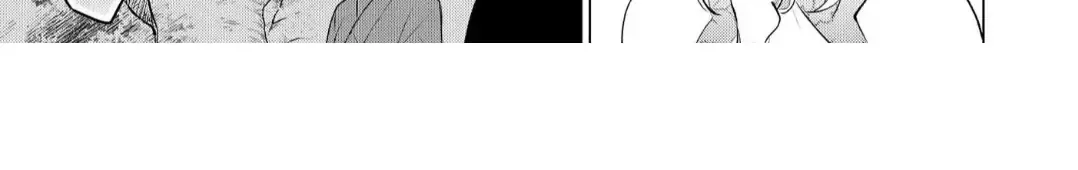The Hawk God And The Pitiful Sacrifice Chapter 10 page 59 - 