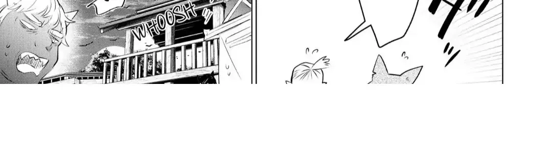 The Hawk God And The Pitiful Sacrifice Chapter 10 page 7 - 