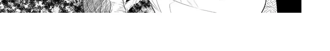 The Hawk God And The Pitiful Sacrifice Chapter 10 page 63 - 